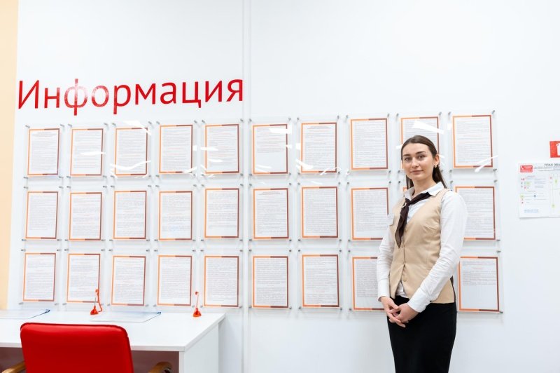 В МФЦ Воскресенска пройдет тренировочная эвакуация