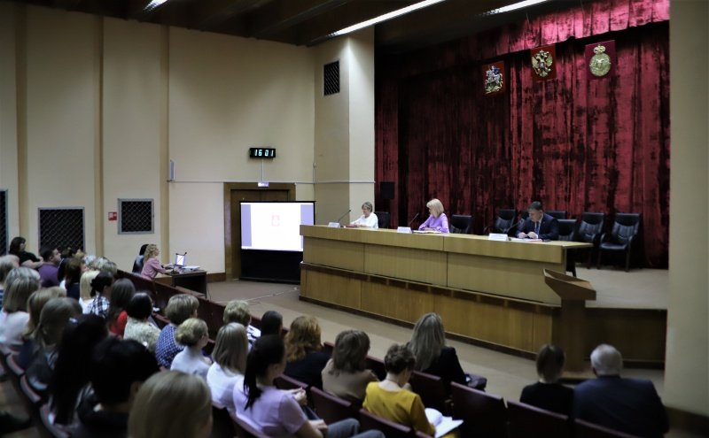 В Воскресенске прошли публичные слушания по исполнению бюджета 