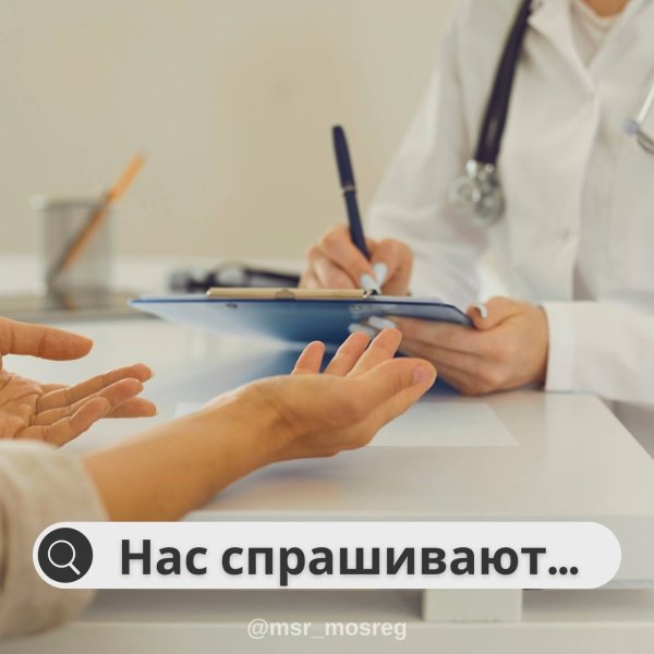 Грозит ли сотруднику увольнение за отказ проходить обязательный  медицинский осмотр 