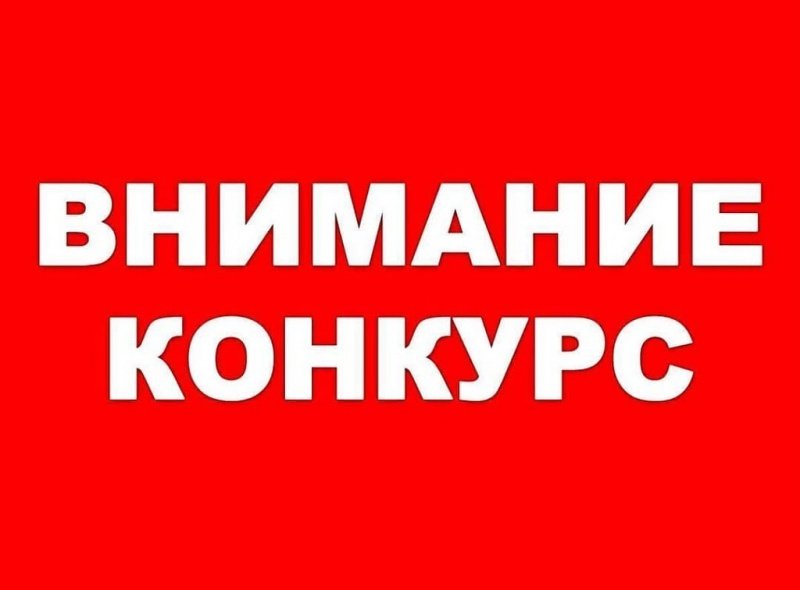 «Доступно о сложном»