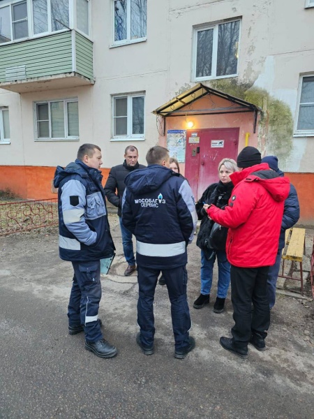 В Воскресенске пройдут встречи с газовыми участковыми