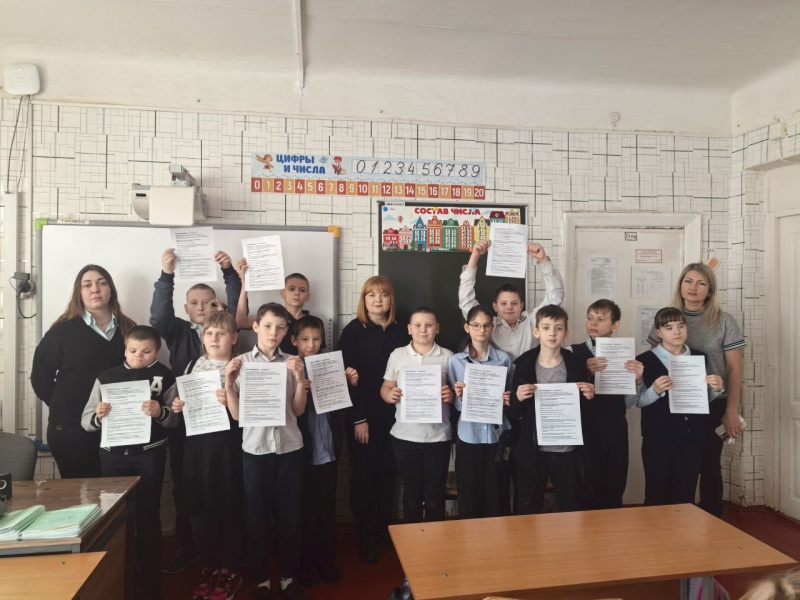 Воскресенским школьниками рассказали о правилах поведения на железной дороге 