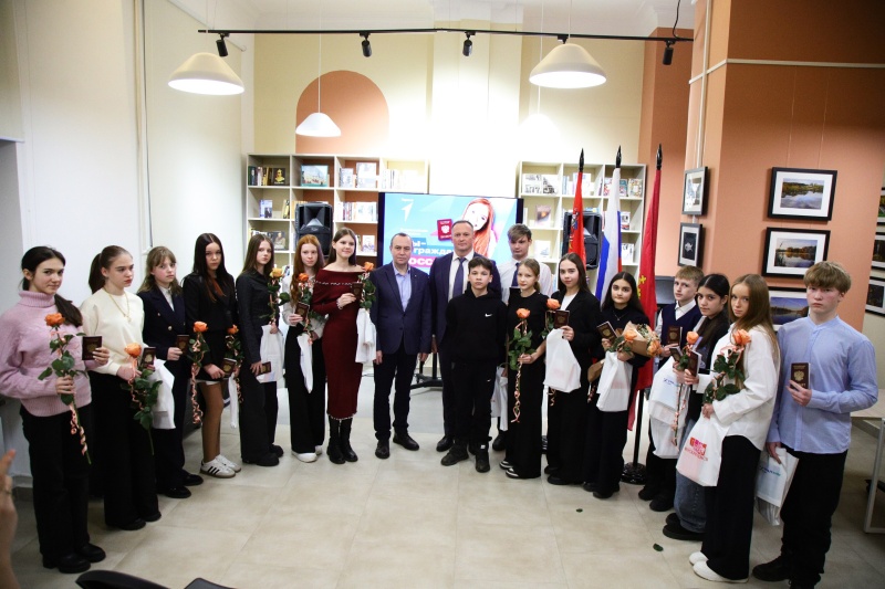 Юным воскресенцам вручили первые паспорта