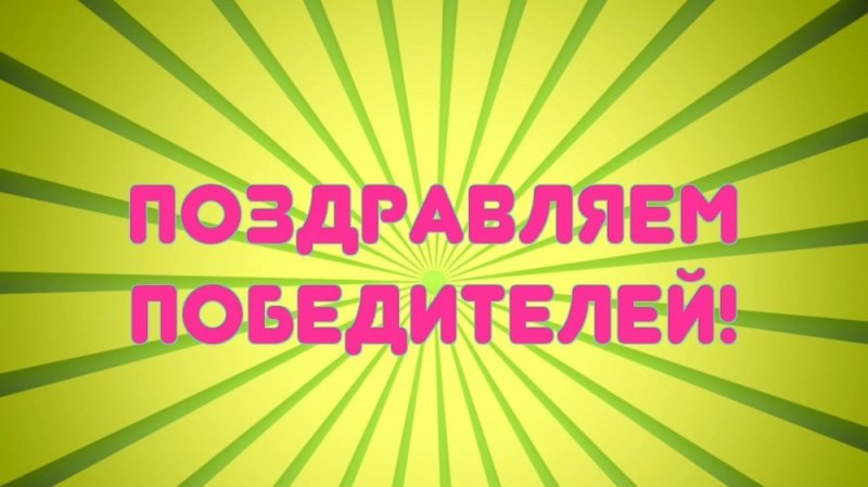 Предприятие из Воскресенска стало финалистом престижного конкурса