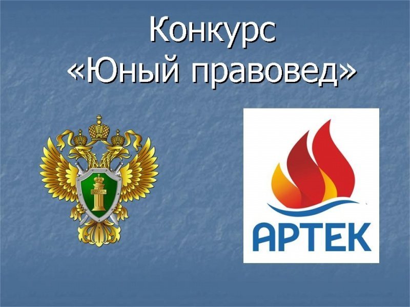 Воскресенская городская прокуратура информирует 