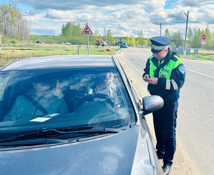 Госавтоинспекция по г.о. Воскресенск информирует