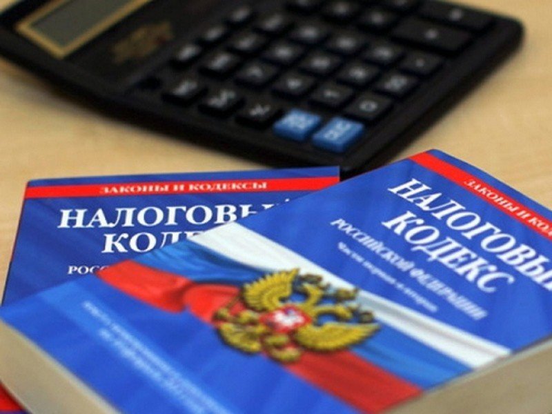 Основные изменения налогового законодательства по имущественным налогам с 1 января 2023 года