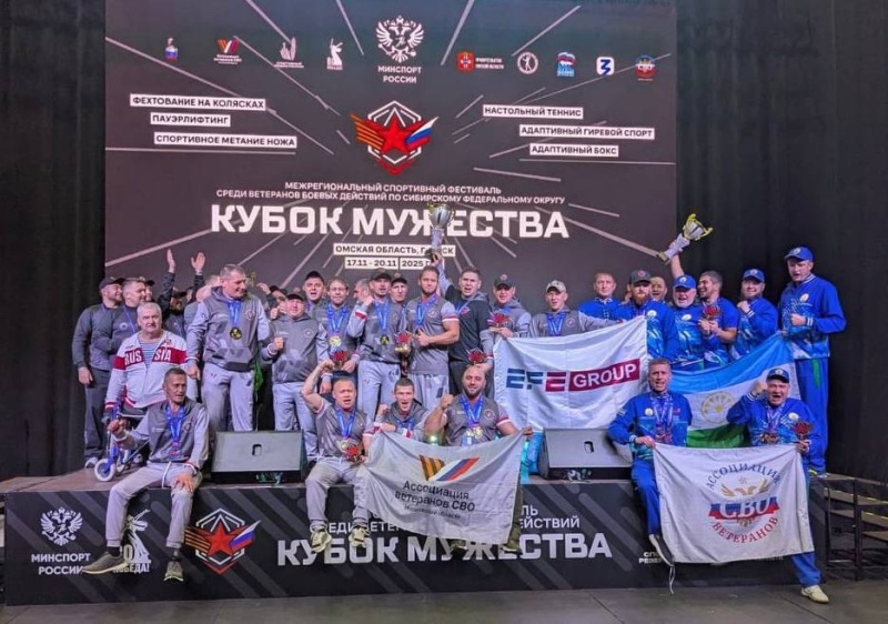 Представитель Воскресенского отделения Ассоциации СВО стал серебряным призером межрегионального фестиваля «Кубок мужества»