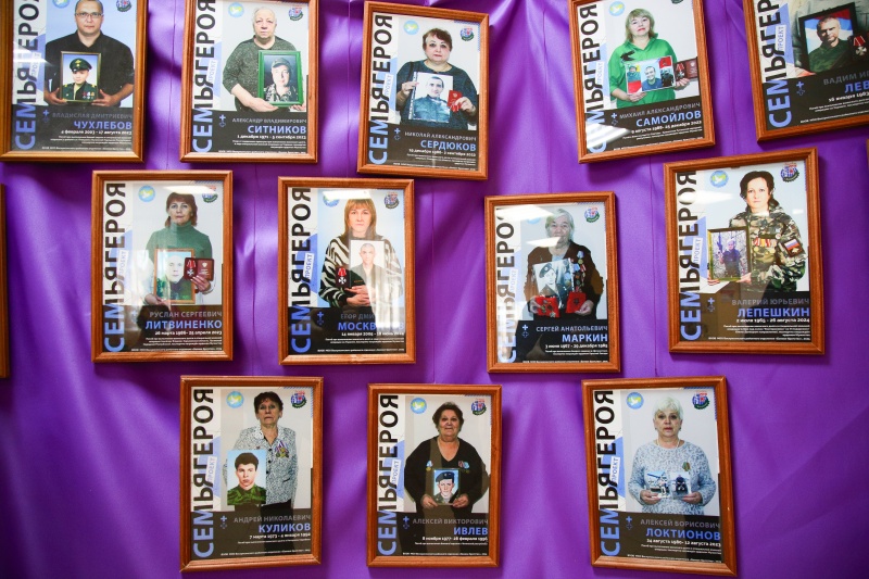 В посёлке Хорлово городского округа Воскресенске открылась фотовыставка «Семья Героя»