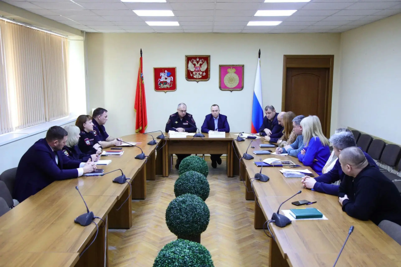Администрация и УМВД по городскому округу Воскресенск подвели итоги совместной работы за 2025 год