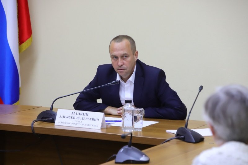Глава городского округа Воскресенск  провел  приём жителей