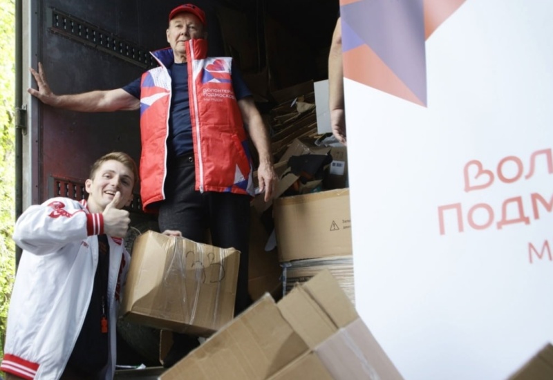 Воскресенцев приглашают принять участие в сборе макулатуры 