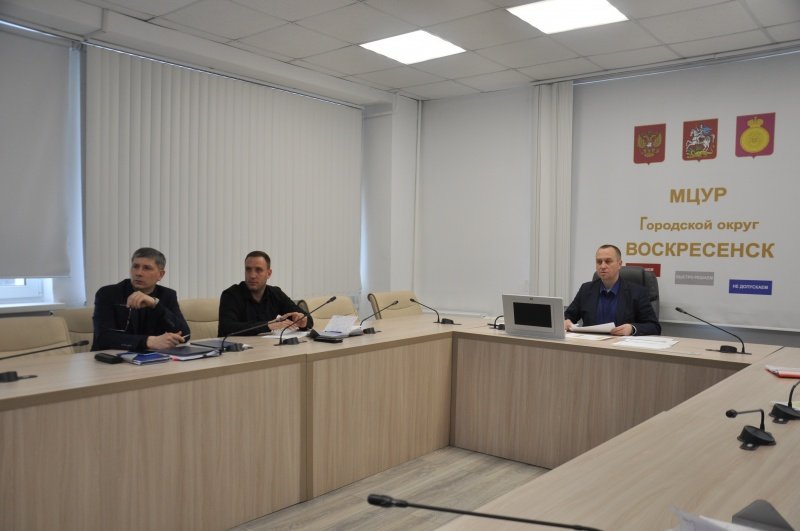 На Штабе по содержанию территорий Московской области