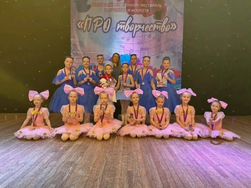 Воскресенцы отлично выступили на Всероссийском конкурсе-фестивале творчества и искусства 