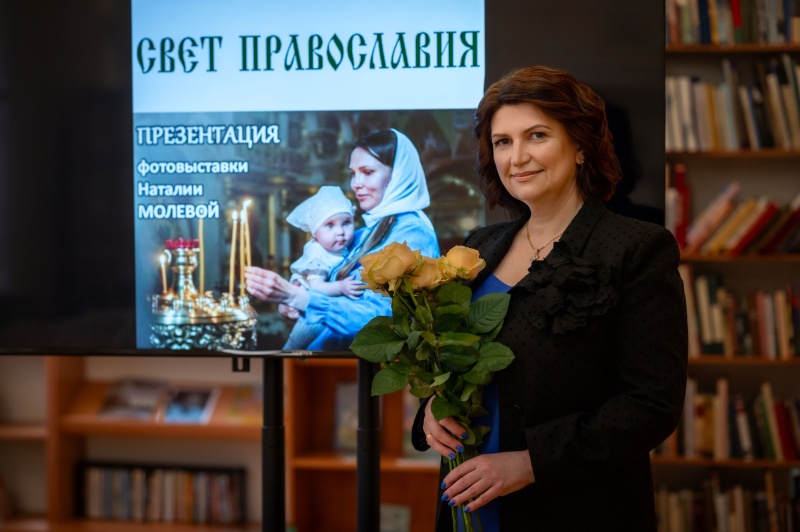 В Воскресенске открылась  фотовыставка «Свет православия»
