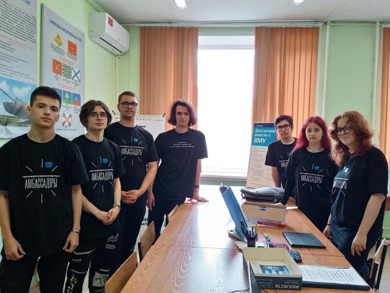 С Международным днём студентов! 