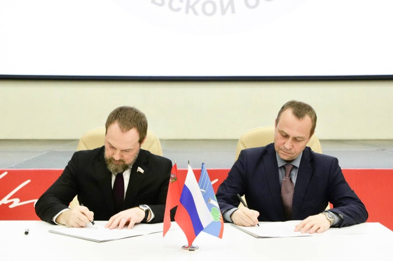 Воскресенск подписал соглашение о сотрудничестве с Ассоциацией ветеранов СВО Московской области