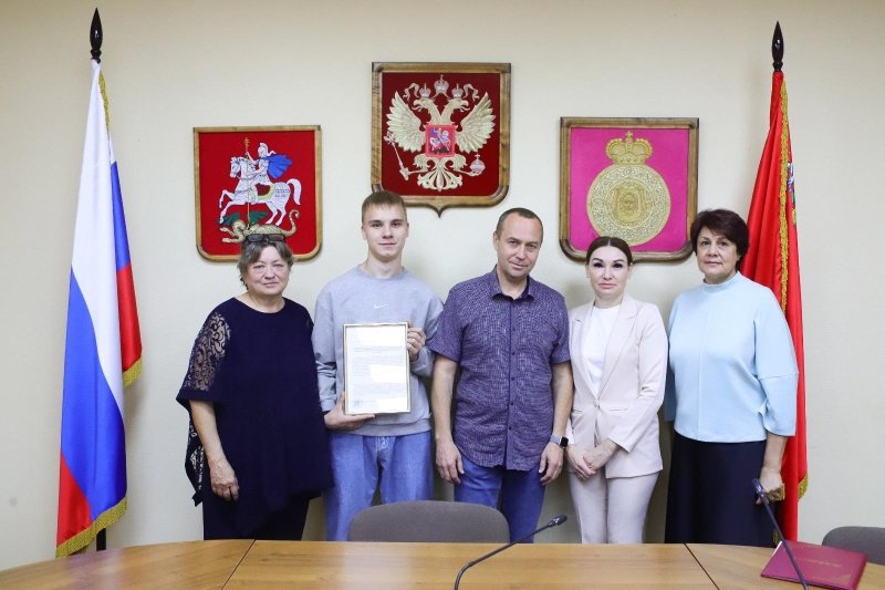 В Воскресенске продолжается вручение жилищных сертификатов 