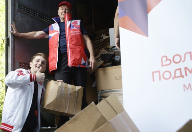 Воскресенцев приглашают принять участие в сборе макулатуры