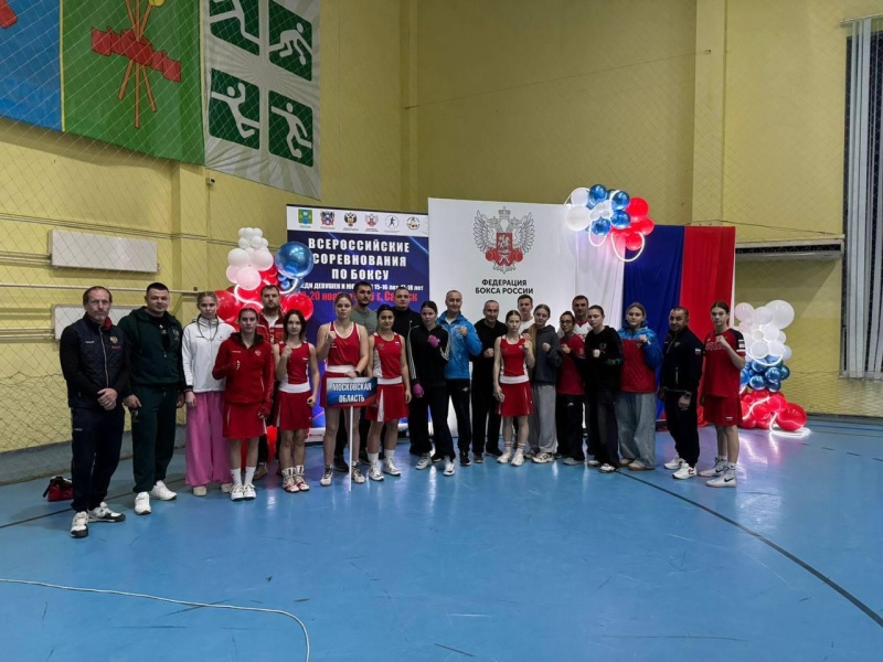 Спортсменка из Воскресенска стала обладательницей серебряной медали на Всероссийских соревнованиях по боксу