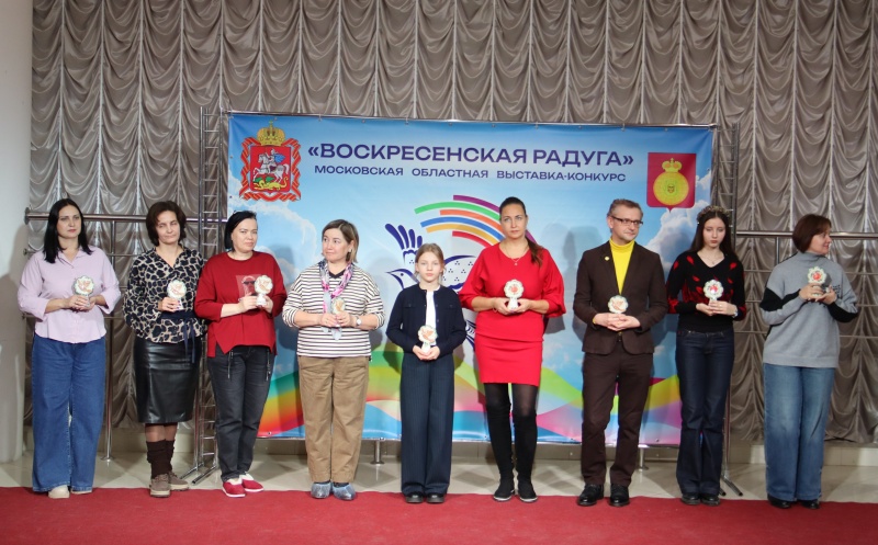 Подведены итоги Московского областного конкурса изобразительного искусства «Воскресенская радуга» 