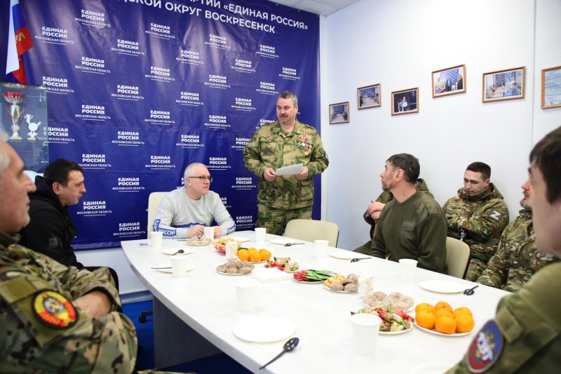 Воскресенское отделение Ассоциации ветеранов СВО подвело итоги первого года