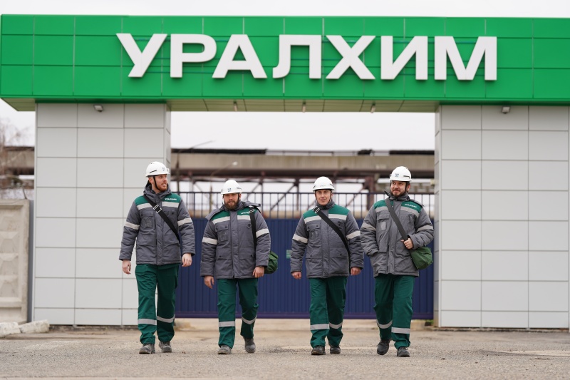 Филиал «ВМУ» АО «ОХК «Уралхим» в Воскресенске подводит производственные итоги 2025 года