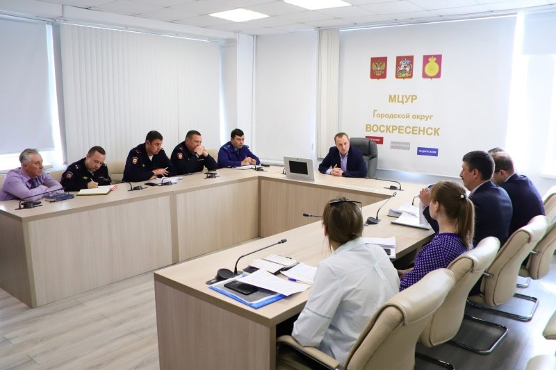 В Воскресенске обсудили вопросы взаимодействия по оказанию помощи участникам СВО и членам их семей 