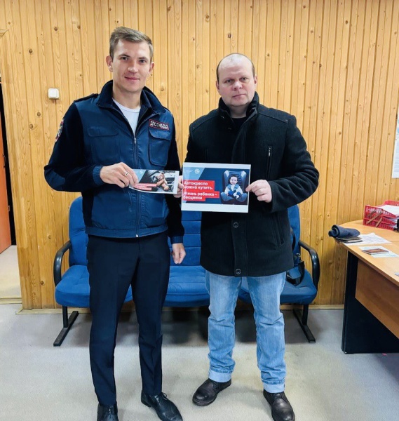 Водителям в Воскресенске напомнили правила перевозки детей 