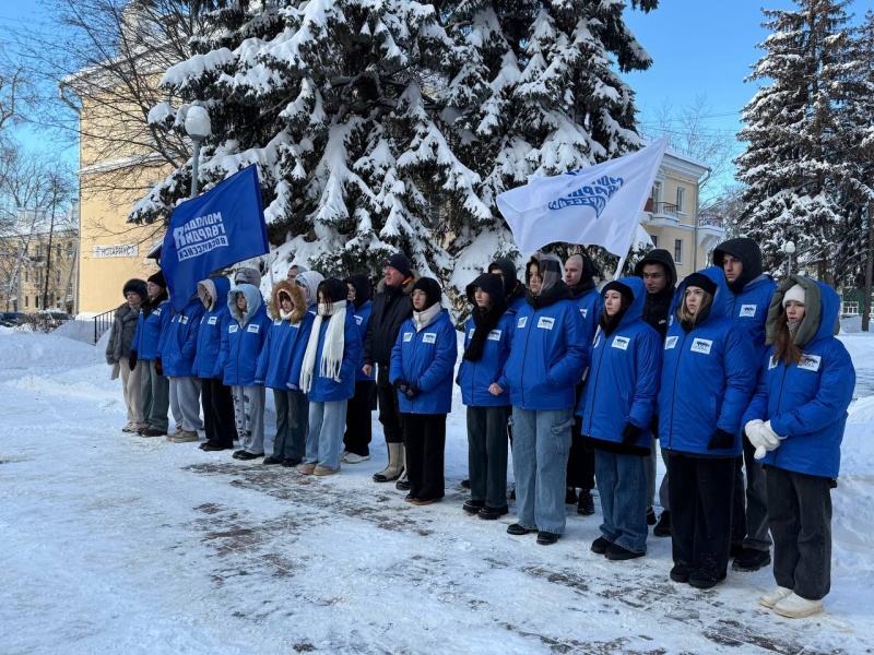В Воскресенске почтили память героев-молодогвардейцев 