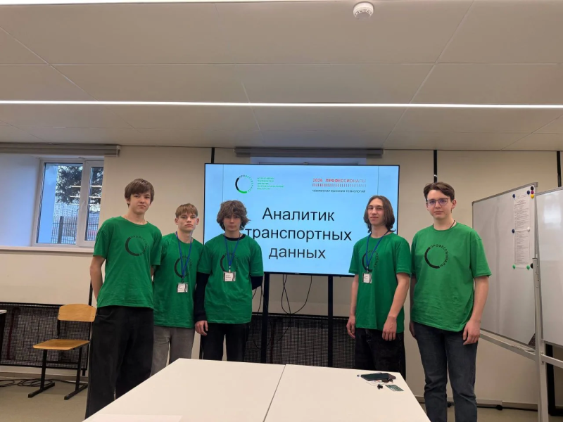 Воскресенский студент показал достойные результаты на чемпионате высоких технологий