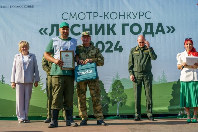 Воскресенский лесник стал одним из лучших в Подмосковье
