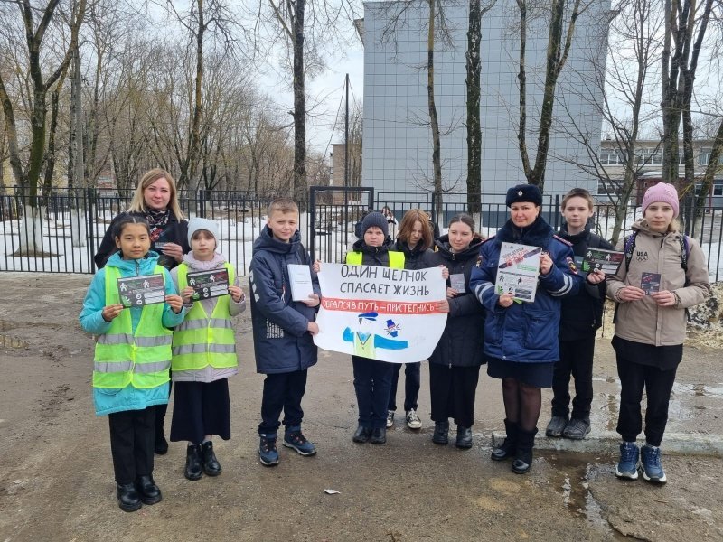 В Воскресенске прошёл социальный раунд «Один щелчок спасает жизнь»