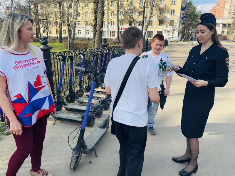 В Воскресенске проходит областное мероприятие "Пешеход - СИМ"