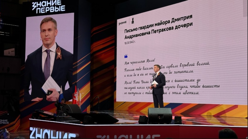 Генеральный директор Почты России рассказал о подвиге почтальонов в военные годы  
