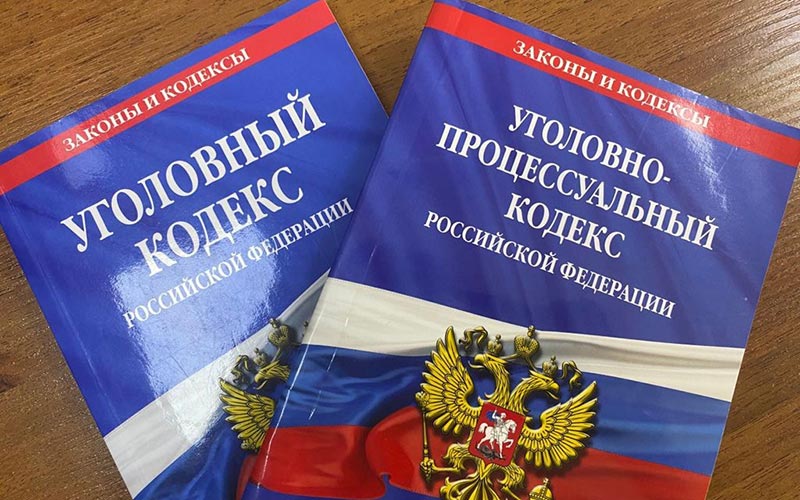 Дело замглавы городского округа Воскресенск о коррупции передано в суд