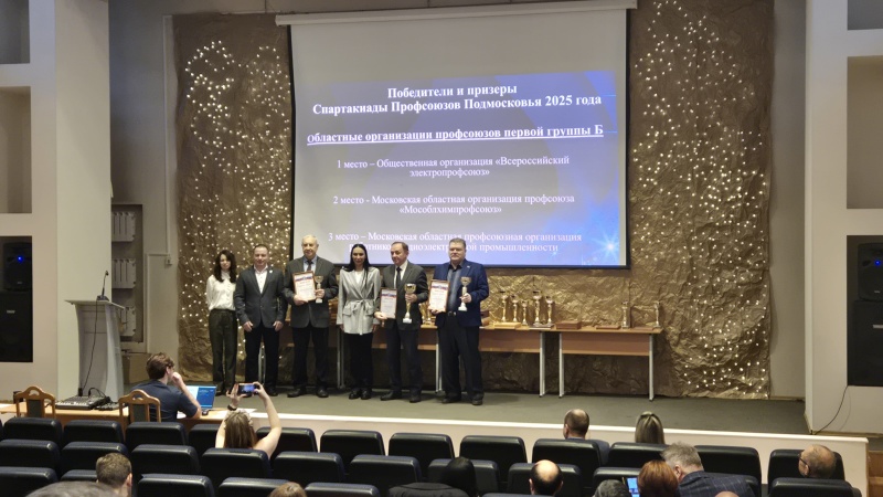 Филиал «ВМУ» АО «ОХК «Уралхим» в Воскресенске завоевал второе место на XXXI Спартакиаде трудовых коллективов Московской области