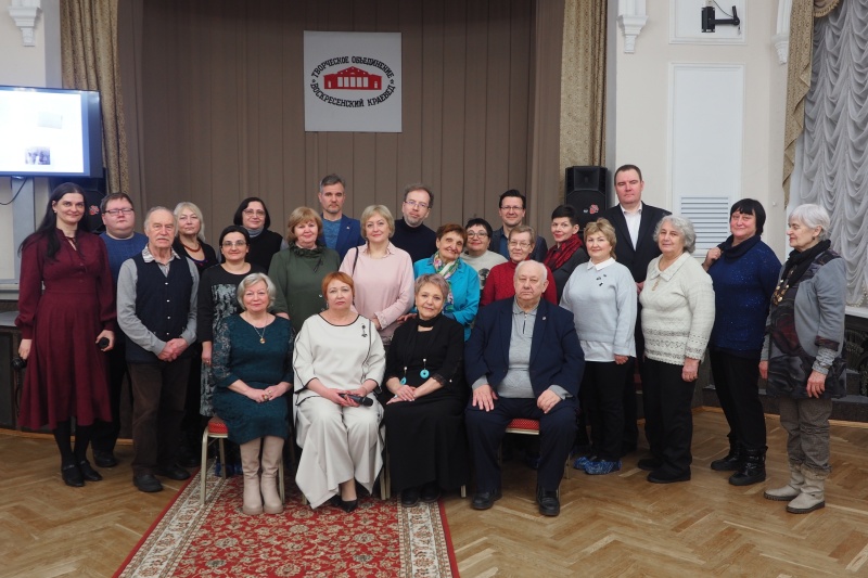 В Воскресенске состоялась презентация шестого номера историко-краеведческого альманаха «Дыхание времени»