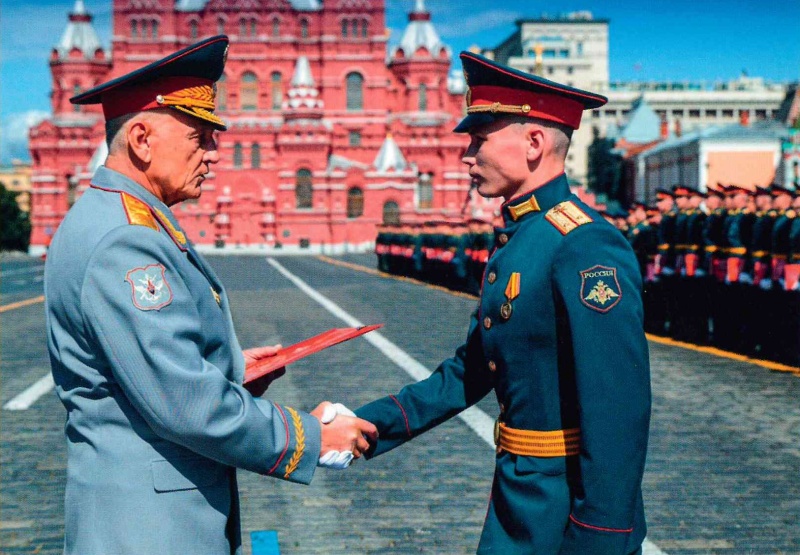 Военный комиссариат городского округа Воскресенск  информирует 