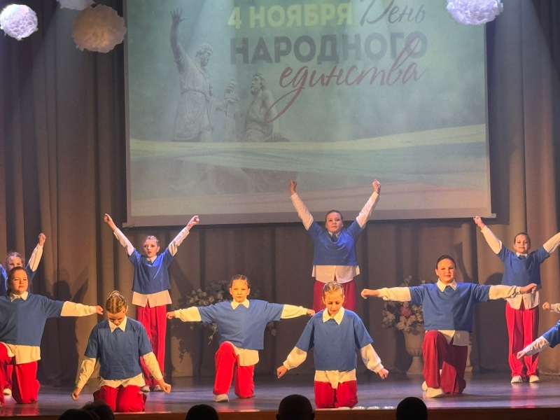 В Доме культуры села Ашитково состоялся яркий патриотический концерт «В единстве нашем — сила»