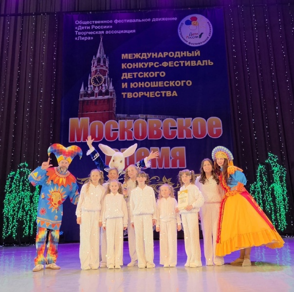 Детская вокальная студия из Воскресенска победила на  Международном конкурсе-фестивале «Московское время»