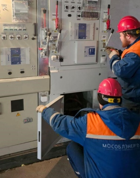 Энергетики увеличили мощность электроснабжения производственного предприятия в Воскресенске