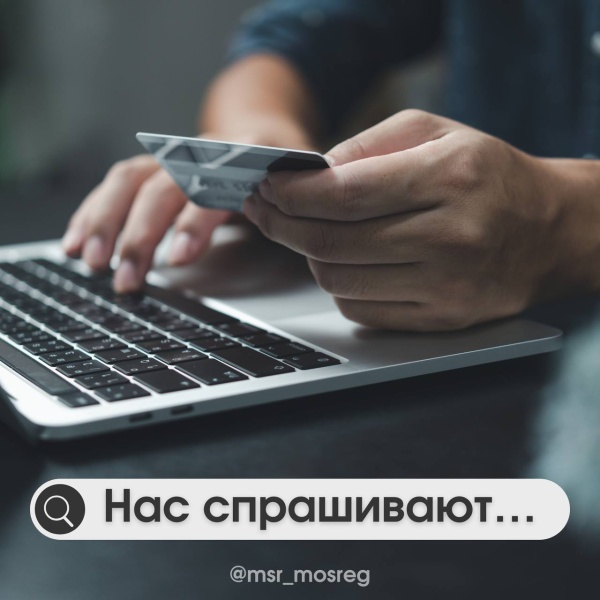 Как действовать при задержке зарплаты? 