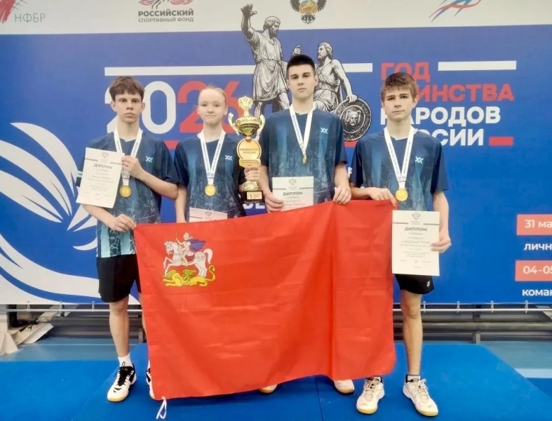 Воскресенские бадминтонисты завоевали награды первенства России