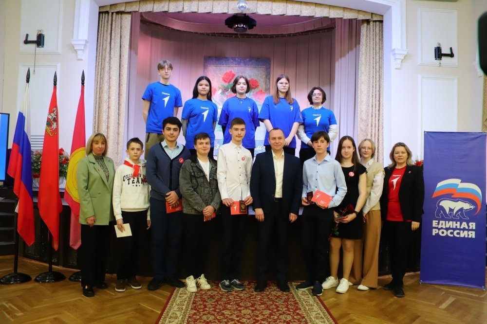 Вручение паспортов юным воскресенцам