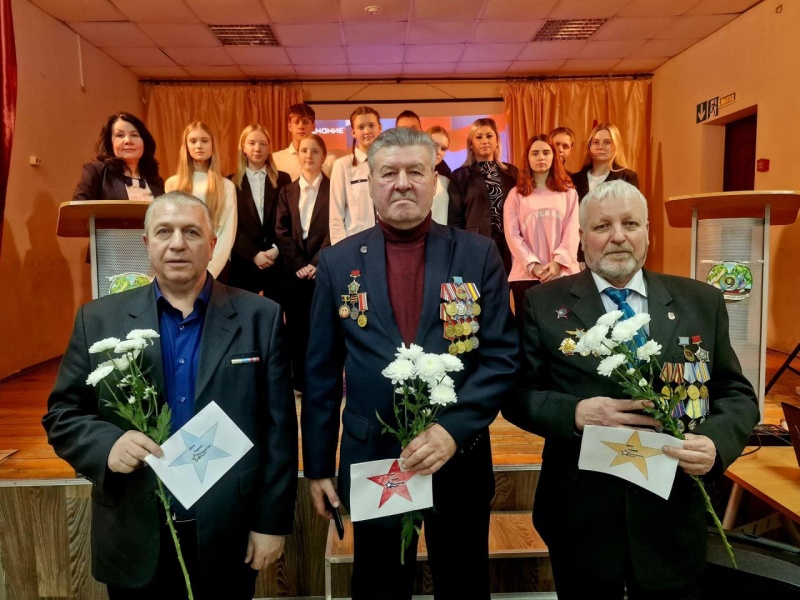 Ветераны Афганистана встретились с воскресенскими кадетами в День Героев Отечества