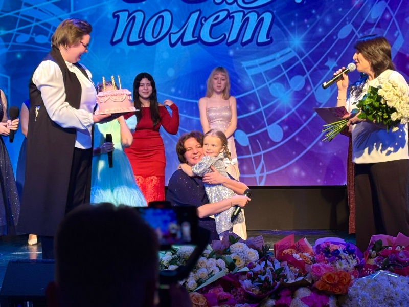 В городском округе Воскресенск прошёл концерт, посвященный юбилею руководителя народного коллектива