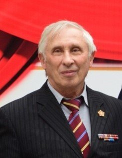 Поздравляем! 