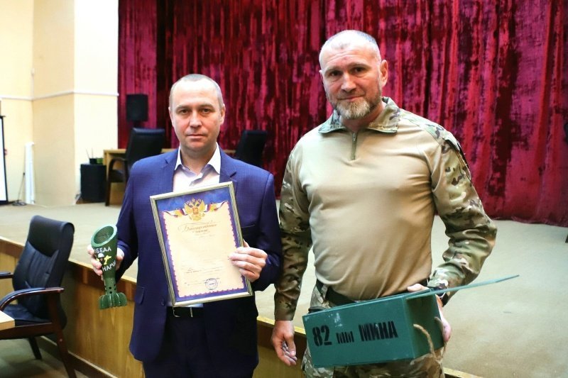 Воскресенск поддерживает участников СВО 