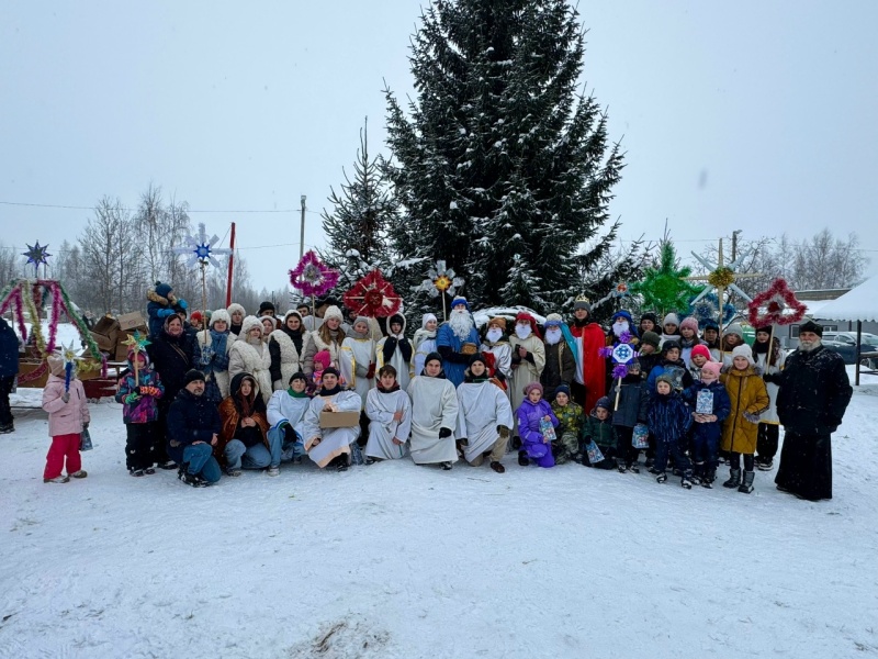 В Воскресенске прошло традиционное  театрализованное представление - «Рождественское шествие»  